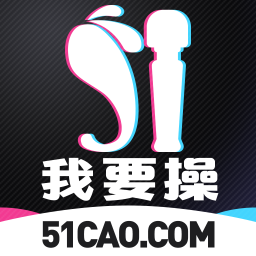 51cao